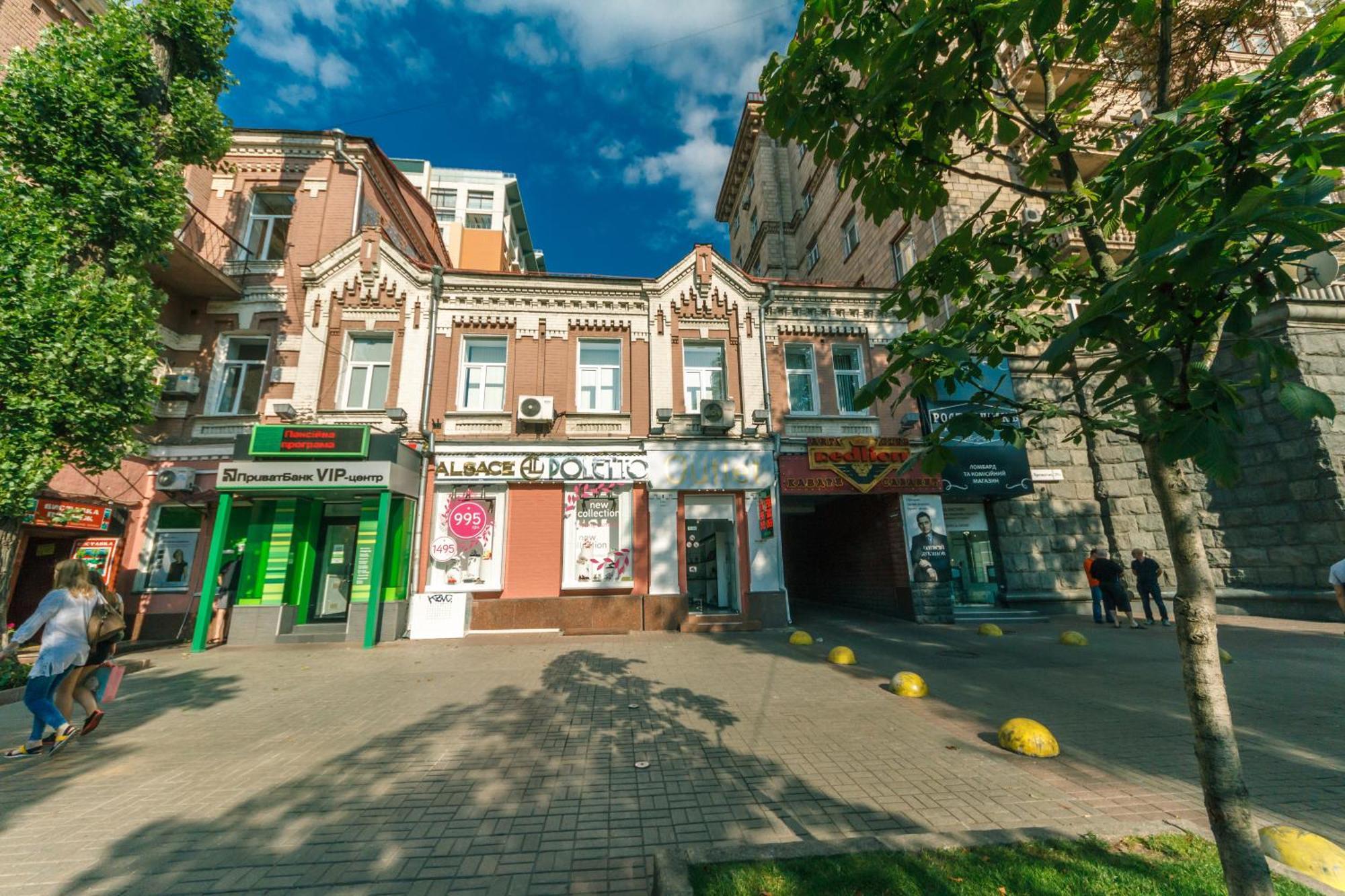 Apartments Rentals Ukraine On Kreshchatik Киев Экстерьер фото